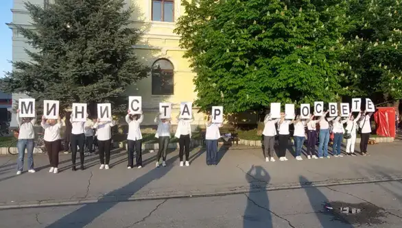 Prosvetari u Zaječaru poručili: “Postaviti jasne kriterijume za izbor svakog budućeg ministra prosvete”