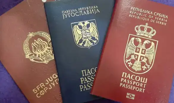 MUP apeluje na građane da blagovremeno podnesu zahtev za izdavanje putne isprave