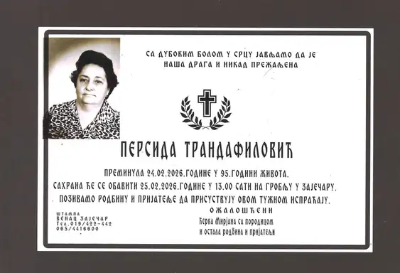 Persida Trandafilović