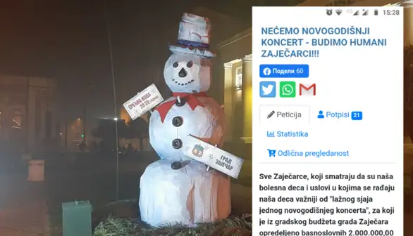 "Nećemo Novogodišnji koncert - budimo humani Zaječarci!!!"