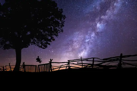 Koordinatora san: Čun se ljuljnu, on se trže, ode sanak pusti...