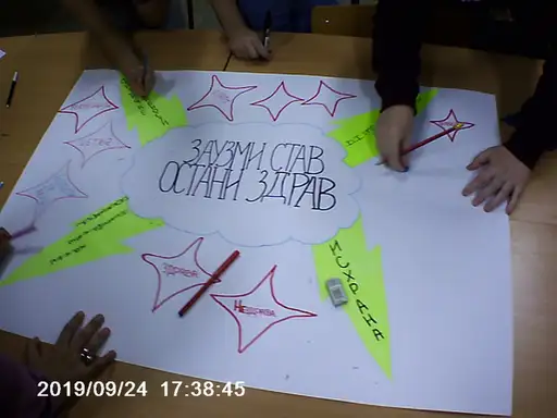 OŠ "Hajduk Veljko" realizovala projekat "Zauzmi stav, ostani zdrav"