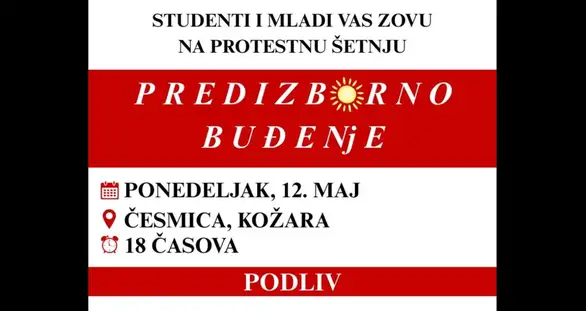 Predizborno buđenje u ponedeljak u Podlivu: Okupljanje u 18 sati kod česmice kod kožare