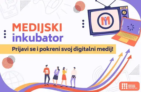 Konkurs za novinare/ke koji bi da pokrenu digitalni medij  na jugoistoku Srbije