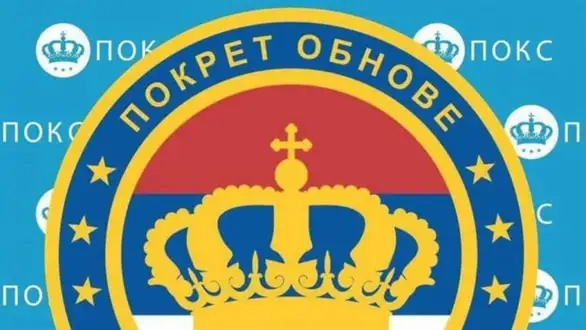 Lista "Za kraljevinu Srbiju" objavila da je prešla cenzus