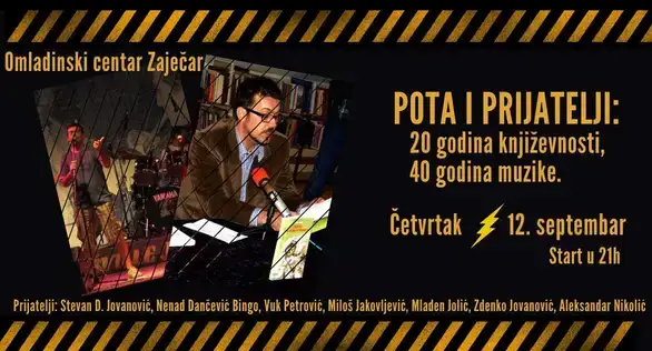 Književno-muzičko veče u letnjoj bašti Omladinskog centra Zaječar - Pota & prijatelji