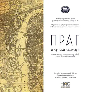 Izložba "Prag i srpski slikari" biće svečano otvorena u petak!