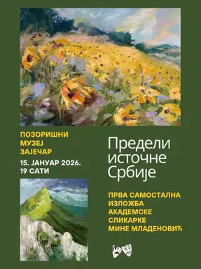 Otvaranje izložbe pod nazivom "Predeli istočne Srbije" u Pozorišnom muzeju