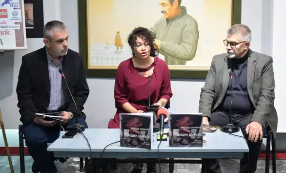 Promocija knjige „Vecin cirkus“ Miloša Šobajića