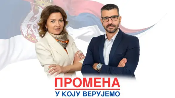 "Žalosno je što u ovom trenutku o sudbini Zaječaraca odlučuju dve grupacije koje nisu prešle cenzus - SPS i Pobeda": Reakcija iz "Promene u koju verujemo" na izjavu Saše Ivanovića