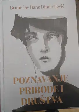 Promocija knjige ,,Poznavanje prirode i društva,, u Boru!