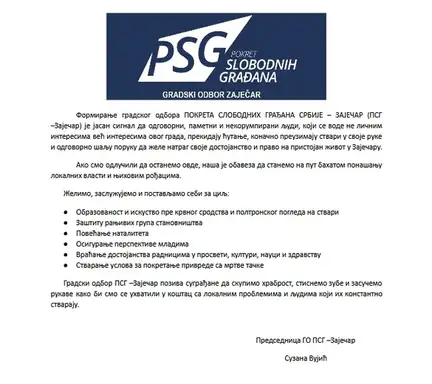 Saopštenje: Formiranje gradskog odbora Pokreta slobodnih građana u Zaječaru