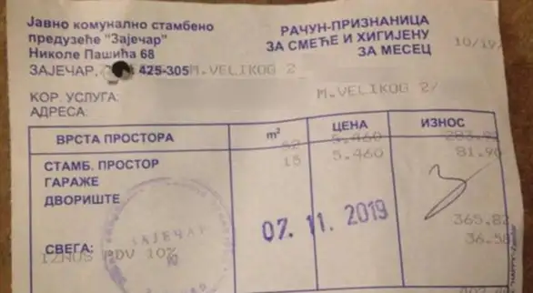 DJB: Stanarima stižu računi za uklonjene garaže