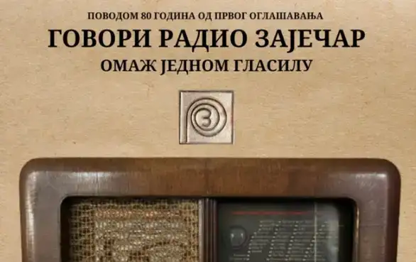 Na današnji dan, pre tačno 80 godina, prvi put je odjeknuo glas Radio Zaječara: „Smrt fašizmu, sloboda narodu! Govori Radio Zaječar!“