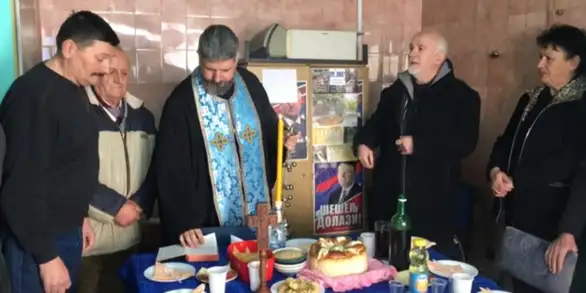 Radikali obeležili slavu