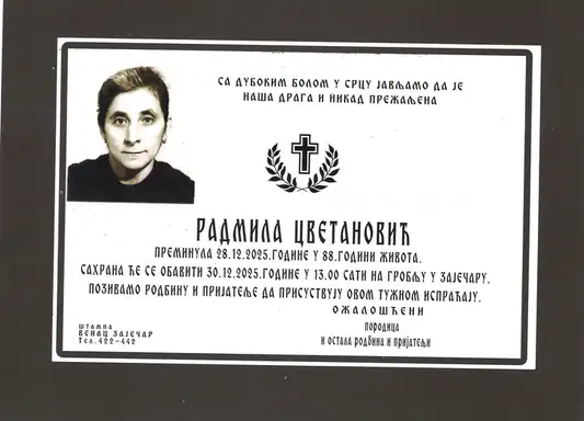 Radmila Cvetanović