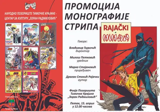 U petak promocija monografije stripa „Rajački ninđa“