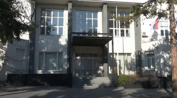 Korona i institucije: RARIS