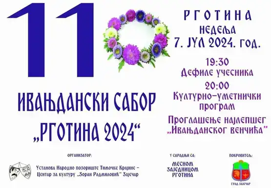 11. Ivanjdanski sabor „Rgotina 2024” za vikend u Rgotini