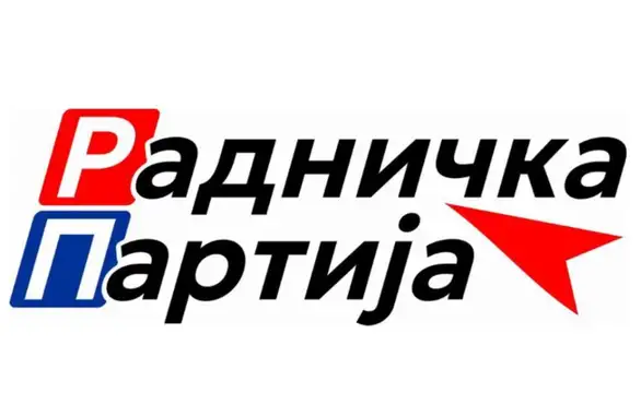 Osniva se Radnička partija, Borani pozvani da u petak potpišu podršku