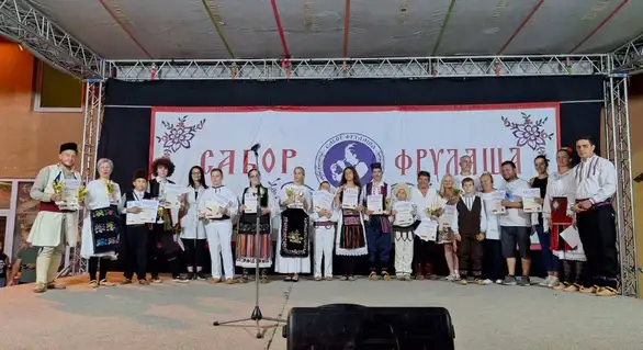 Završen "Sabor frulaša" u Grljanu