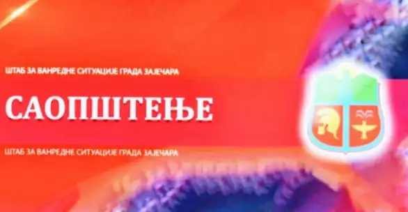 ŠVS: Dozvoljeno održavanje 30. Festivala "Dani Zorana Radmilovića" i "Fеstivala malih pozorišnih formi"