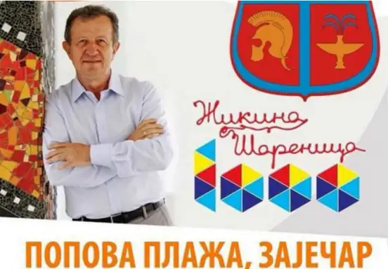 "ŽIKINA ŠARENICA" 22. SEPTEMBRA U ZAJEČARU