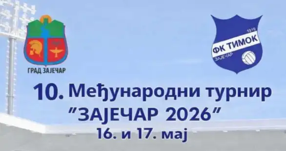 10. međunarodni jubilarni fudbalski turnir ,,Zaječar 2026'' za vikend na Kraljevici