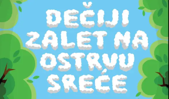 ZALET organizuje tradicionalni umetnički festival u Zaječaru 7. juna