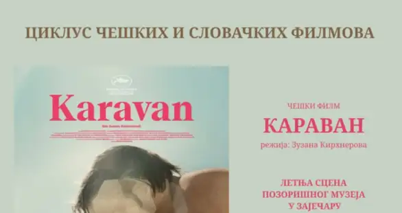 „Karavan“ i monodrama „Ka boljem životu u 5 koraka“ u Pozorišnom muzeju u Zaječaru