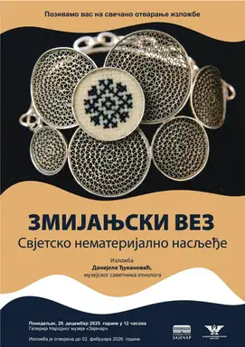 Izložba ,,Zmijanski vez-svjetsko nematerijalno nasljeđe'' u Galeriji Narodnog muzeja u Zaječaru!