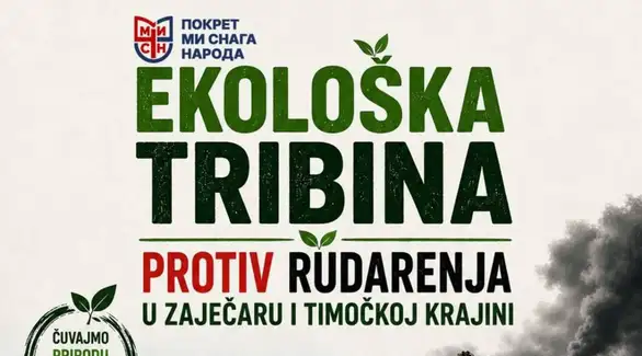 Ekološka tribina protiv rudarenja u Zaječaru i Timočkoj krajini 7. juna u Kući slobodnih medija