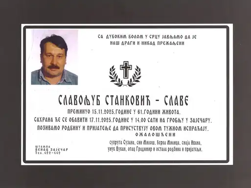 Slavoljub Stanković Slave
