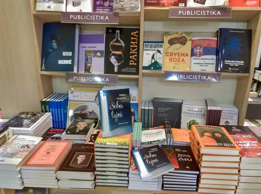 Promocija romana "Soba tajni" autora Miljana Paunovića