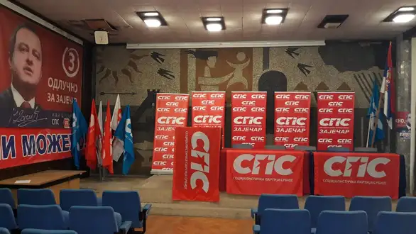 Zaječarski socijalisti počinju sa prikupljanjem potpisa podrške koaliciji SPS-JS