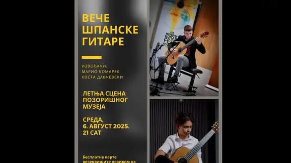 Ne propustite Veče španske gitare!