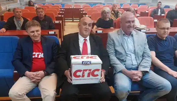 SPS predao izbornu listu: Prvi na listi Aleksandar Diković