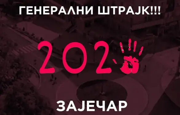 U petak 7. marta u 11:52 odavanje pošte nastradalima: Kružni tok Zaječar