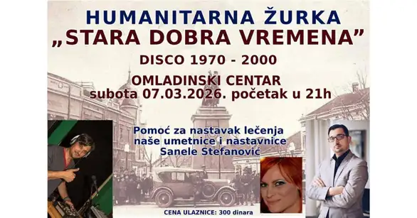 Humanitarna žurka "Dobra stara vremena" u Omladinskom centru