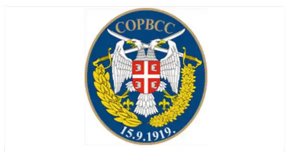 Sutra godišnja sednica Skupštine rezervnih vojnih starešina