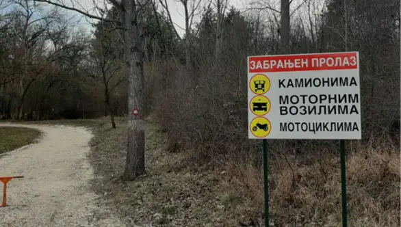 Obеlеžavanjе završеtka projеkta „Osvеtljеnjе sunčanе stazе“ na Kraljеvici