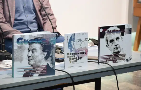 Promovisana izdanja Sterijinog pozorja