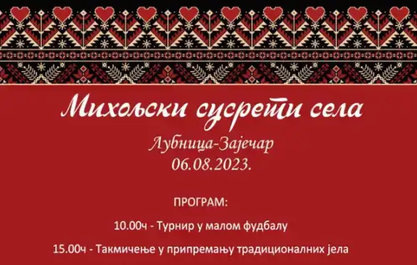 U Lubnici u nedelju „Miholjski susreti sela“