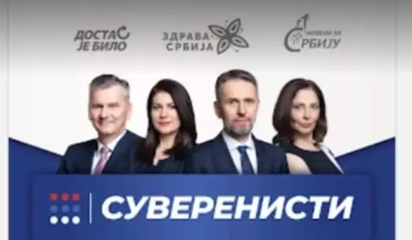 "Suverenisti" u subotu u Zaječaru