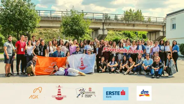 Svetionik znanja: Započeta je peta generacija projekta Svetionik znanja