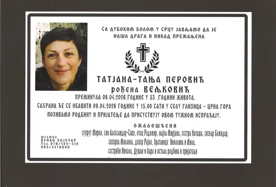 Tatjana - Tanja Perović