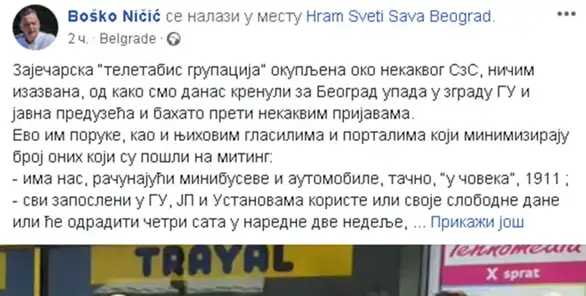 Boško Ničić: U Beograd na miting krenulo 1911 građana Zaječara