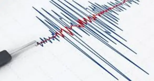 Novi potres zatresao i BiH: Osetio se i u Beogradu