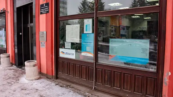 TRANSPARENTNO! Instaliran sistеm za praćеnjе rеalizacijе budžеta grada Zajеčara