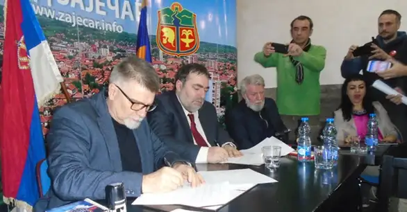 Potpisan je ugovor o sa- osnivanju Međunarodne filozofske škole FELIKS ROMULIANA između Narodnog pozorišta Timočke Krajine – Centra za kulturu „Zoran Radmilović“ iz Zaječara i Centra za primenjenu filozofiju i društvena istraživanja